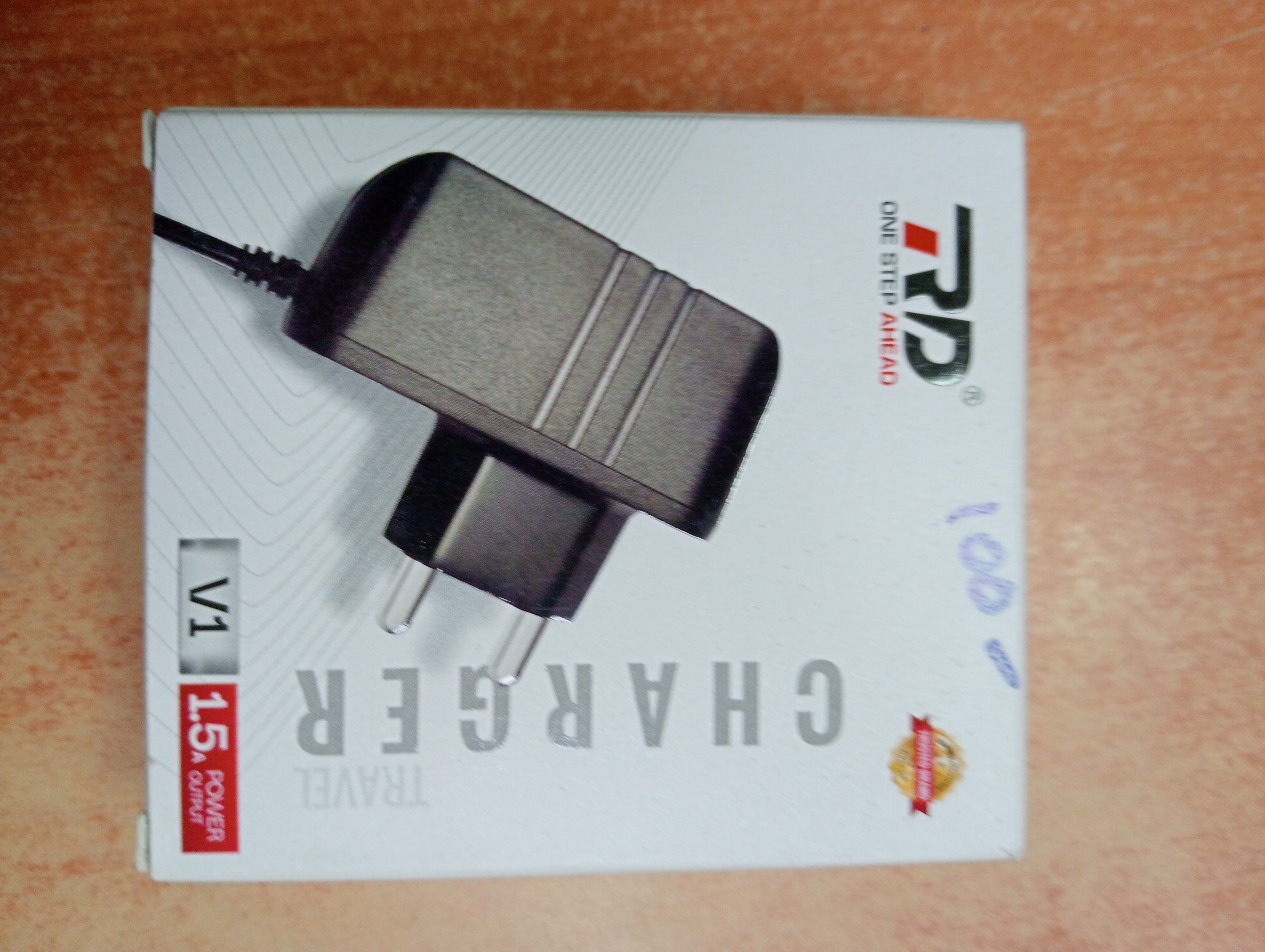 RD Charger 