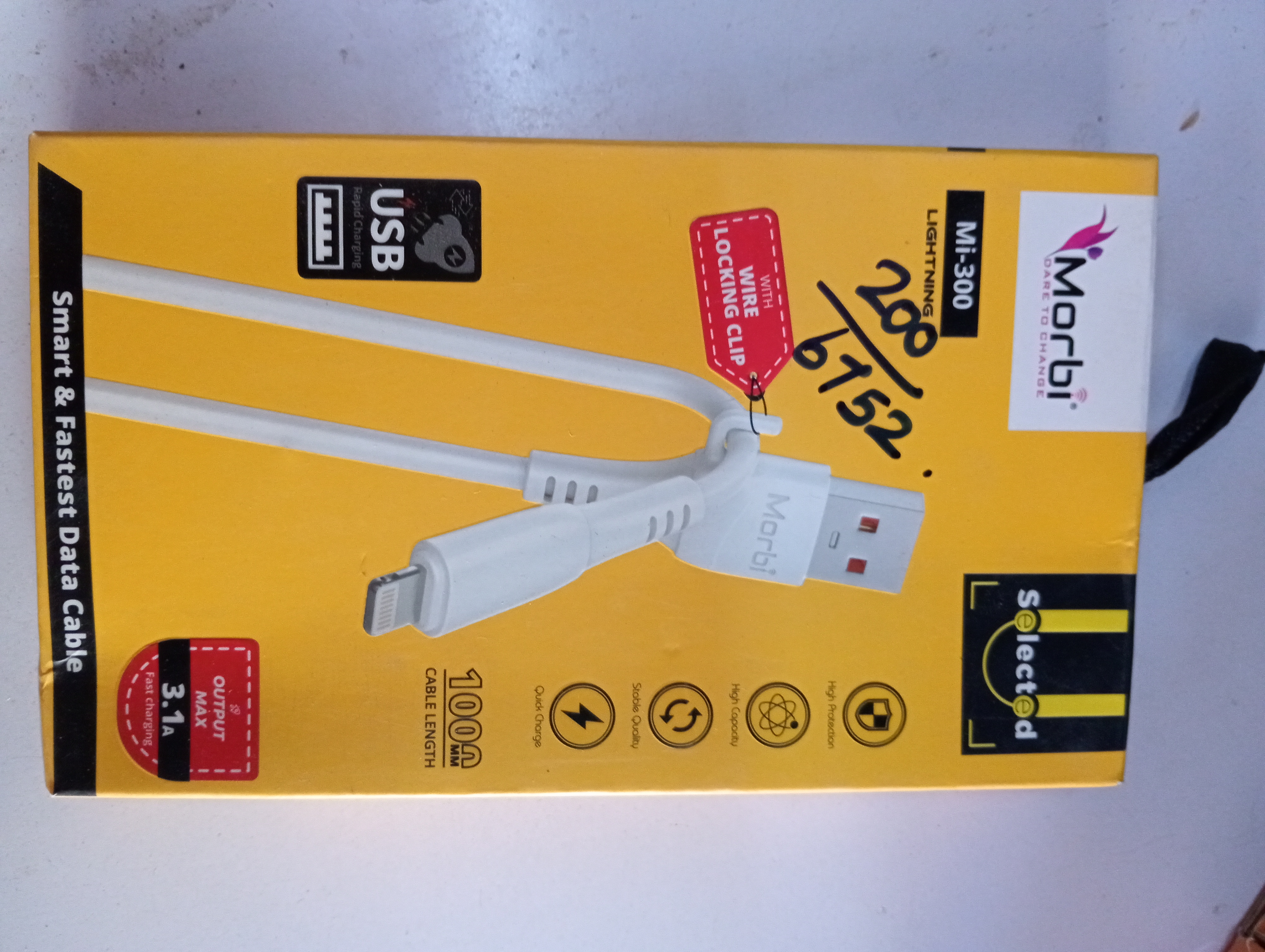USB Morbi cable 