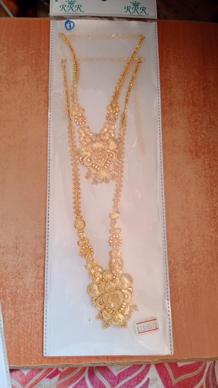 Necklace