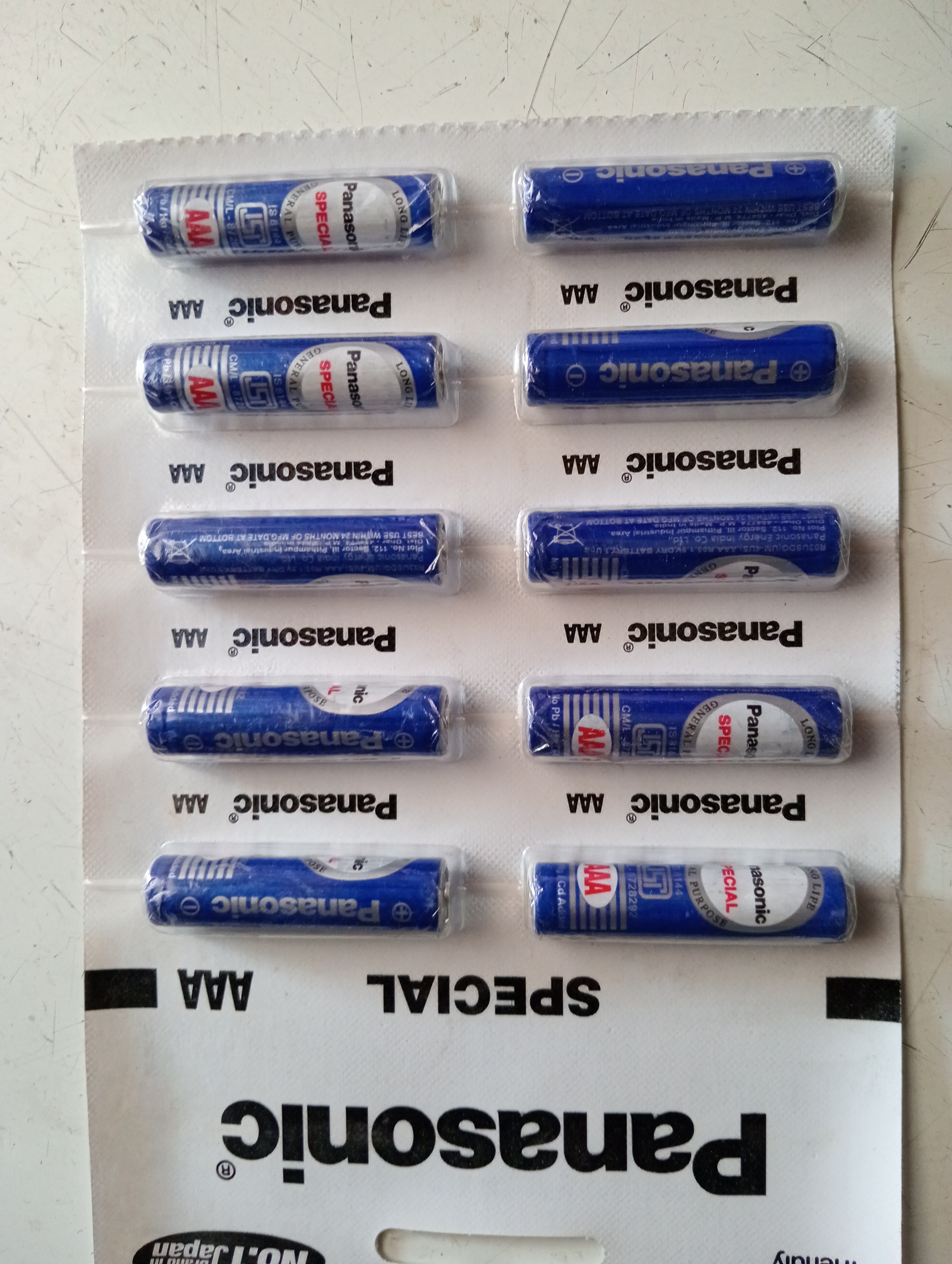 Panasonic AAA battery 